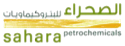 Sahara Petrochemicals